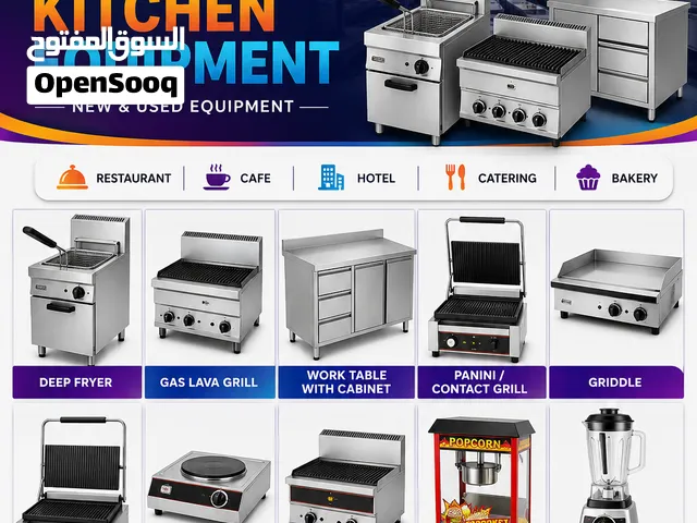Commercial Kitchen Equipment – Used & New