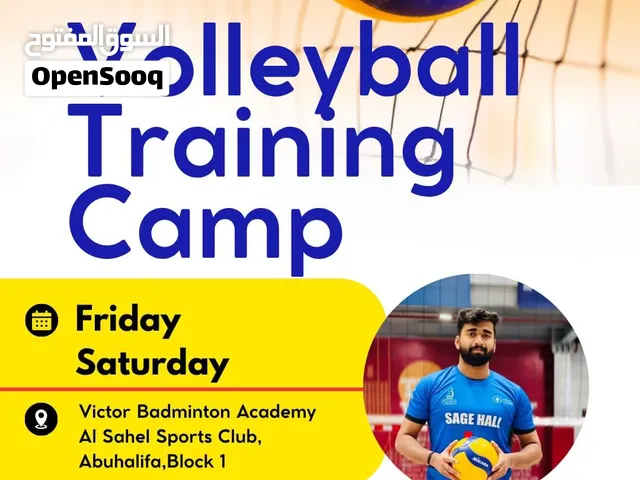 Volley training Camp for all ages, abu halifa