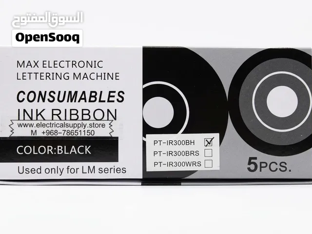 LMIR300bh ink ribbons