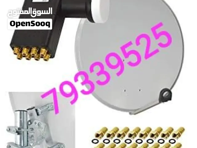 *homes services available.  *All satellite fixing.  *Also have android box with world widechannels i