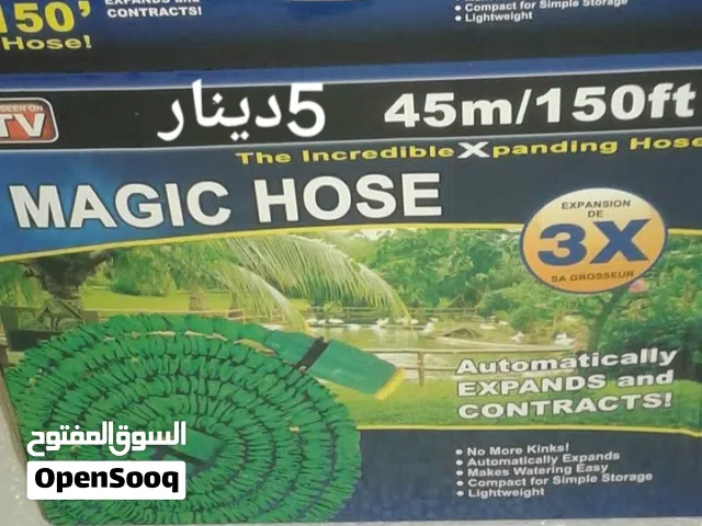 برشر للحدائق ب5 دينار فقط