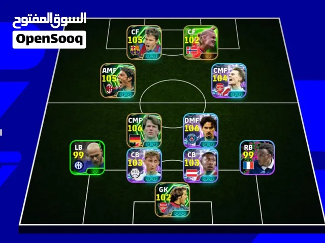 PES ACCOUNT - FULL ACCES - GUARANTEED - INSTANT DELIVERY