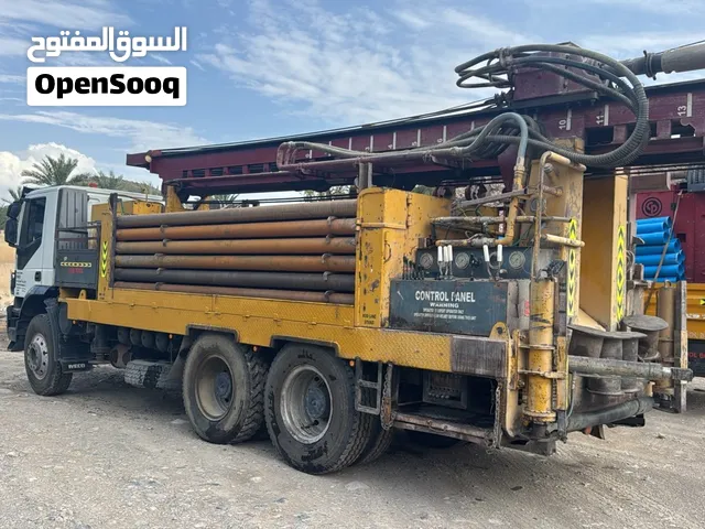 حفر ابار مياه