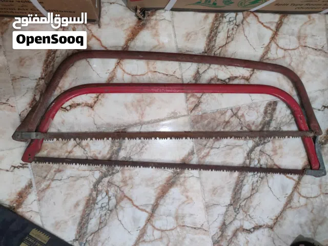 2 منشار اشجار الثمن للكل 120 د ل