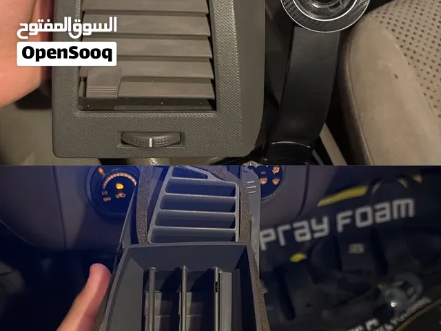 ريش ايسي التيما - ريش مكيف التيما ديكور .