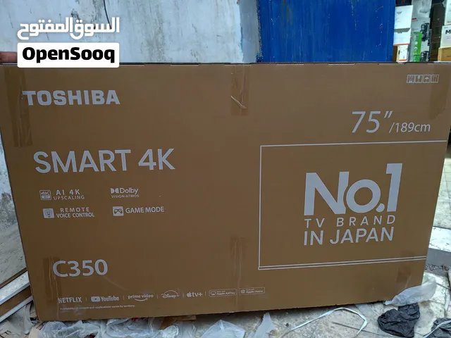 عرض نااار على شاشه توشيبا حجم 75 فور كي سمارت c350