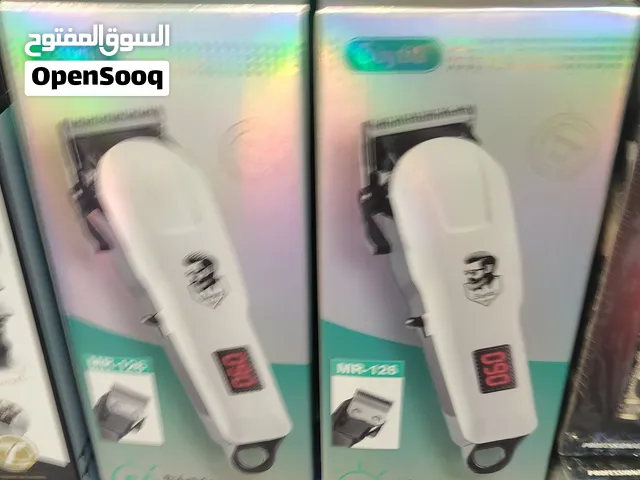 مكينه حلاقه