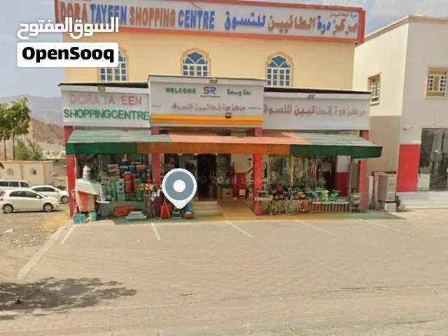 مركز تجاري للإيجار الشهري طابقين
