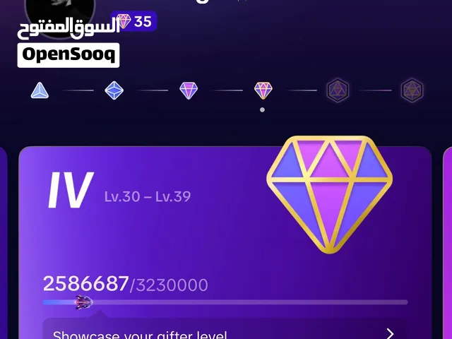 Social Media Accounts and Characters for Sale in Farwaniya
