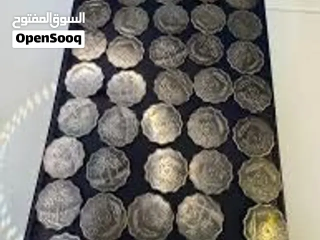 فلوس عراقية فئة 5 و 10 فلس