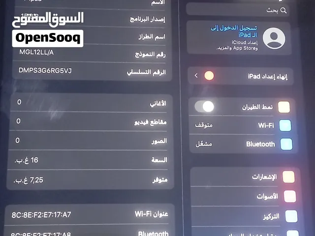 Apple iPad Air 2 16 GB in Tripoli