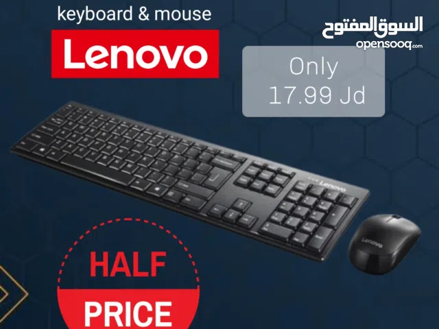 لوحة مفاتيح كيبورد لينوفو جديد بافضل سعر Lenovo