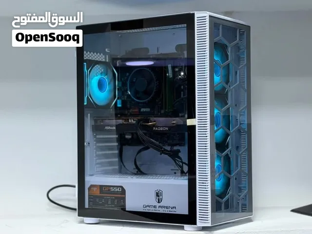 تجميعات للبيع