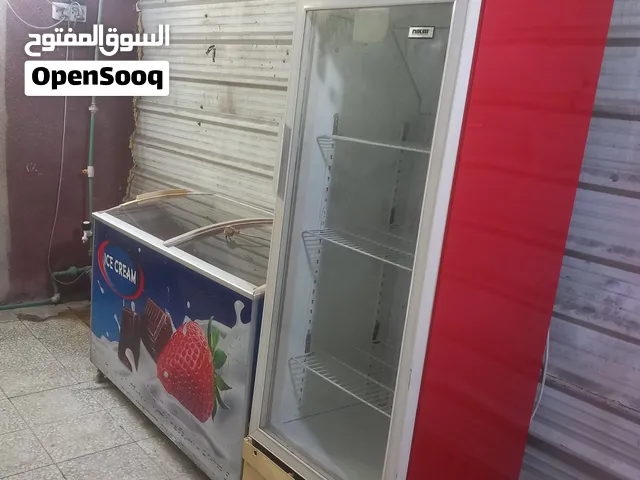 عارضة +مجمده