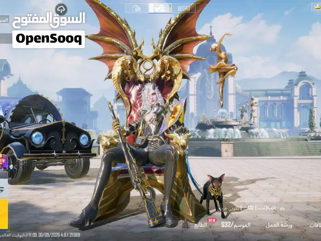 Pubg Accounts and Characters for Sale in Hadhramaut