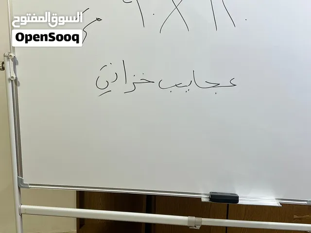 لوح سبورة تعليمي وايت بورد وجهين ابيض مقاس 1.20*90 متر  ممغنط مع ستاند او بدونً 45 دينار