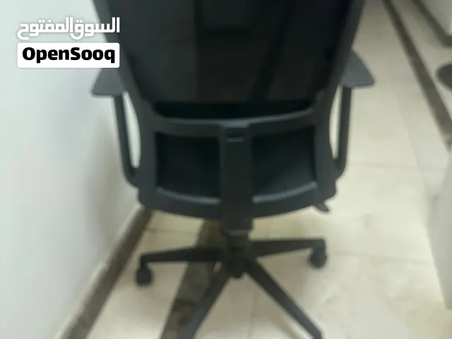 Study Chair