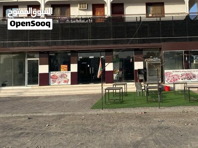 مطعم لي البيع