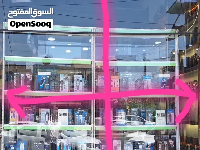 زجاج مسكرت