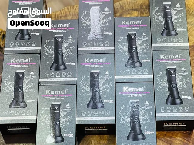 ماكينة حلاقة كيمي للمناطق الحساسة ضمان ثلاث شهور