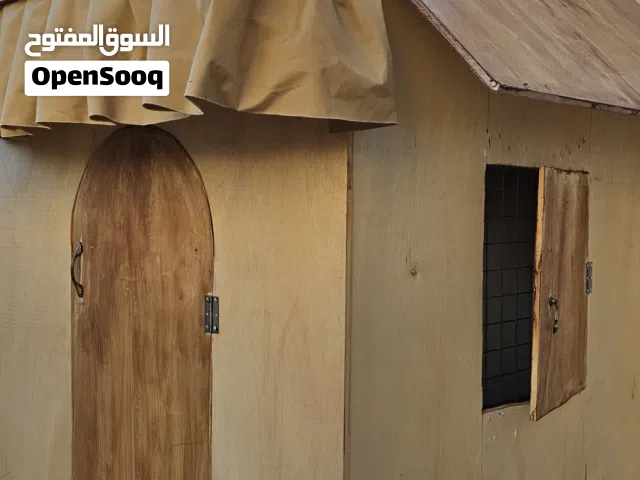 كوخ كلب للبيع