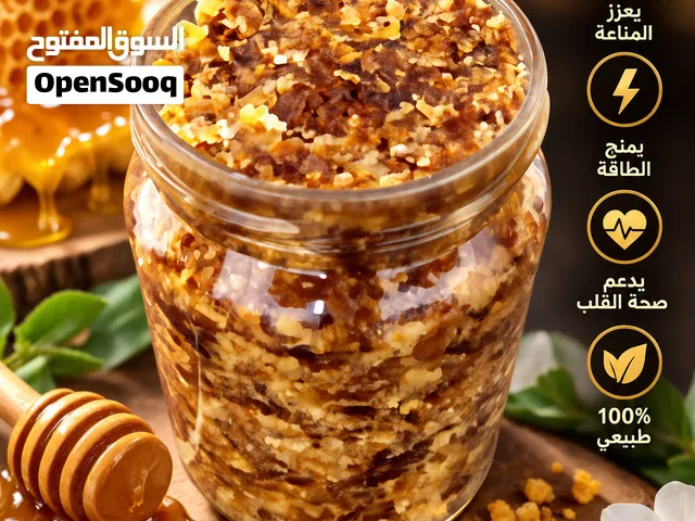 تخفيض شمع سدر
