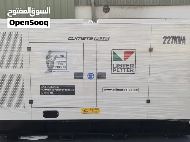 LISTER PETTER 227 kVA DIESEL GENERATOR – READY FOR DELIVERY British Brand – Assembled in China