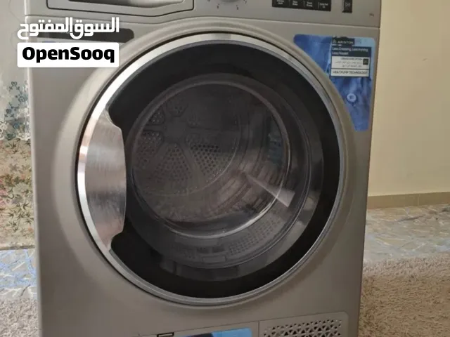 ARISTON [9Kg( : نشافة