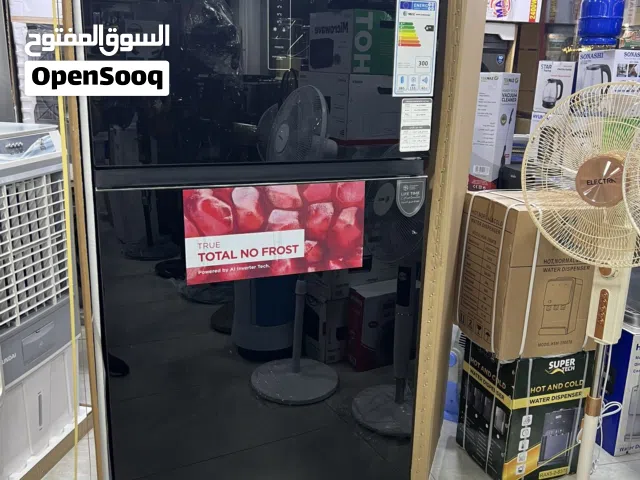 ثلاجه MEC حجم عملاق 512 ليتر كفاله مدى الحياه بسعر حرق