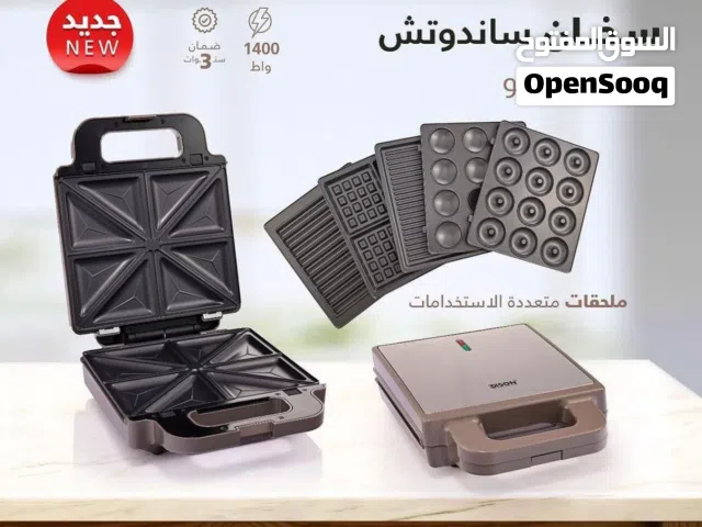صانعة الساندويش من اديسون