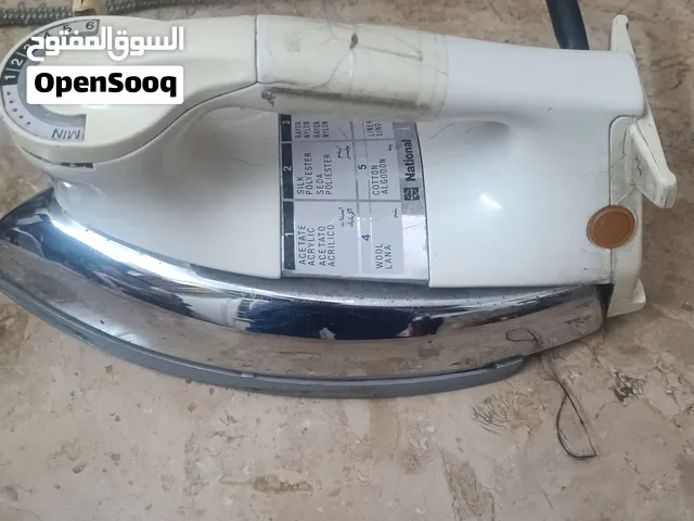 ادوات منزليه مكواه ناشيونال اصليه