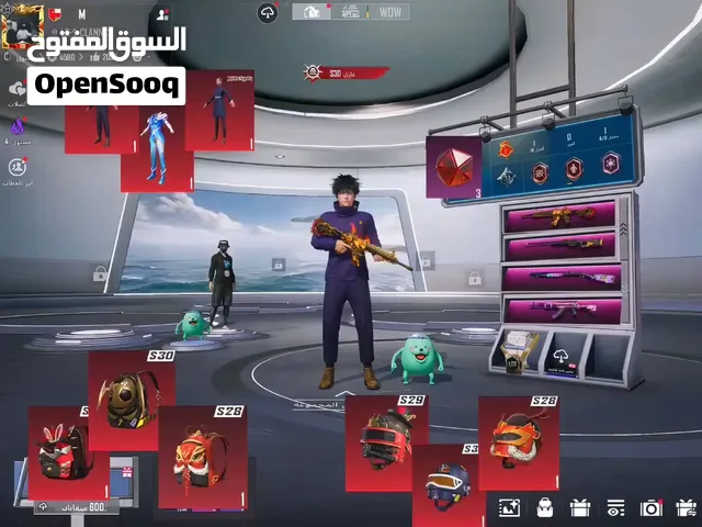 حساب ببجي للبيع