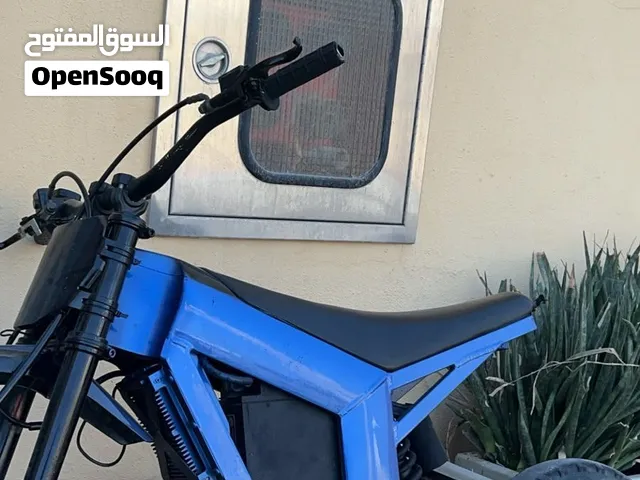 Powder coated and tuned kugoo wish 01 for sale slightly negotiable