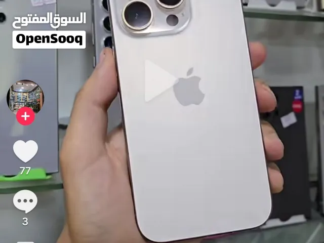 مطلوووووب ايفون بدون شاشه او بشاشه مكسورة