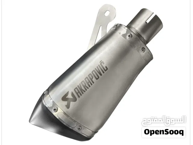 Akrapovic Exhaust I45 Carbon Fibre - 875665