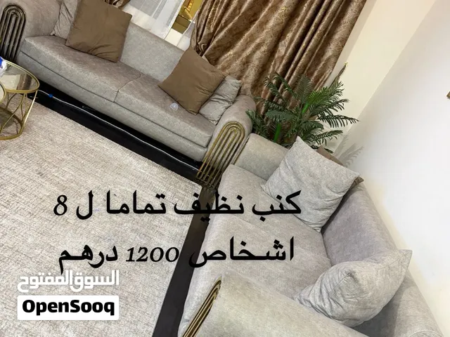 عفش بيت للبيع نظيف