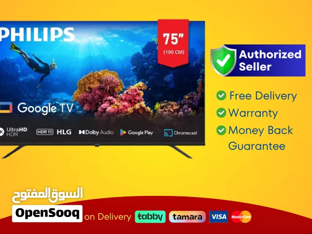 Philips 75 Android Smart TV - 4K, 75PUT7129
