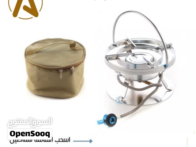موقد ستيل بقاعدة