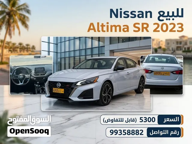 نيسان التيما