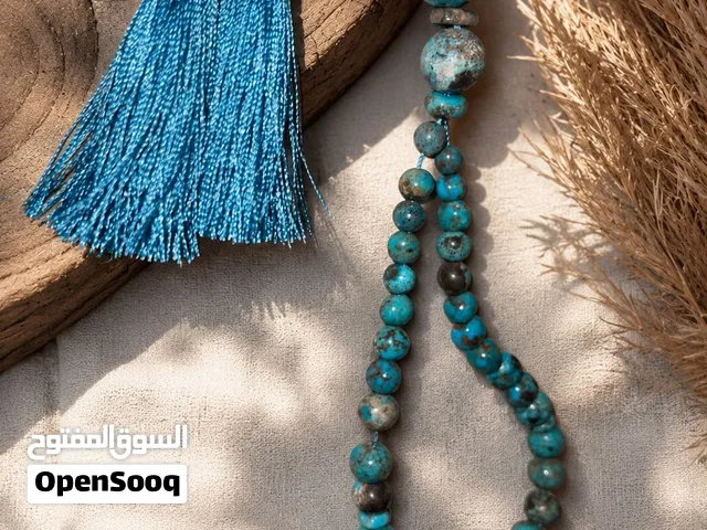 مسباح فيروز نيشابوري