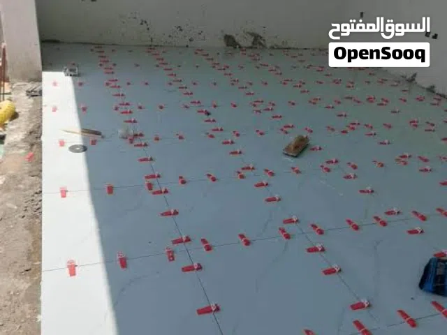 مبلط معلم سيراميك تريم سيئون المكلا