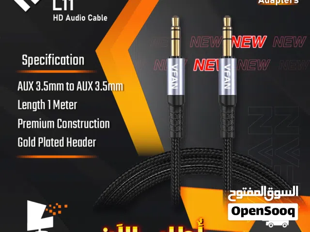 كيبل صوت عالي الوضوح   Vipfan L11 AUX 3.5mm to AUX 3.5mm Cable Made with braided wire