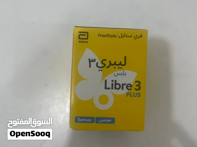 سنسر للسكري