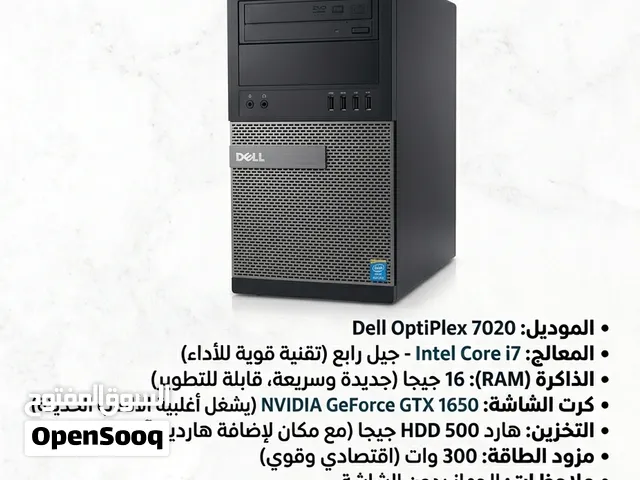 كمبيوتز مكتبي جمينج بسعر عرطه شاهد الوصف