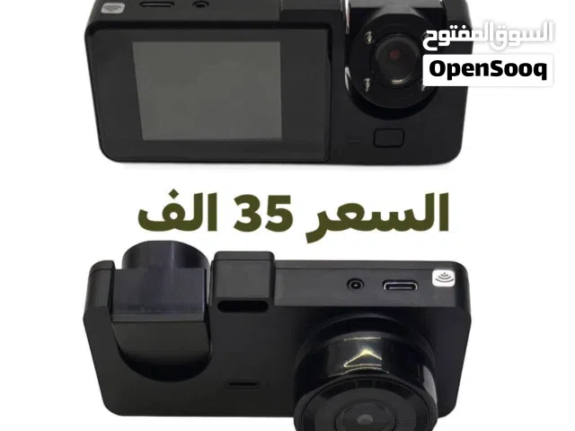 كاميرات داش كام