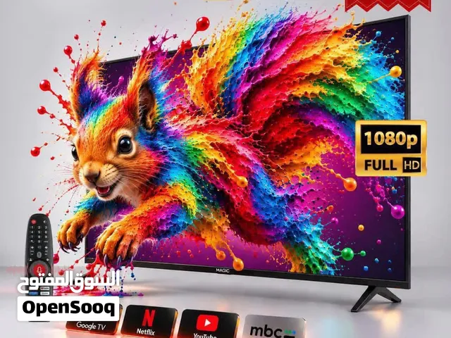 شاشة ماجيك 43 أنش Full HD smart  ماجيك ريموت Google TV  مع قاعده جداريه شامل توصيل مجانا