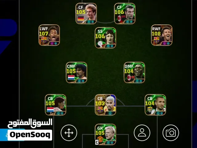 حساب بيس للبيع او للتبديل وهذا المتجر موثوق 100%