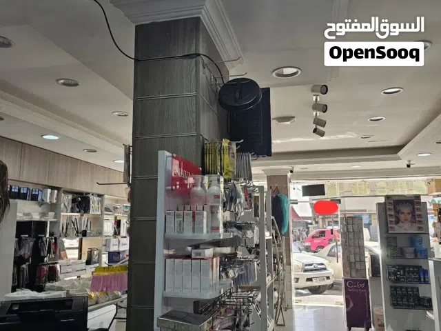 Prime shop for sale