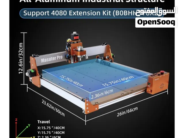 للبيعFoxAlien Masuter Pro CNC only removes from box with Controller