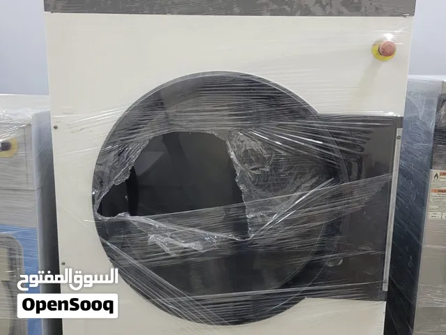 للبيع معدات غسيل جاف غسالات اوروبية مجففات امريكية  و معدات بخارية
